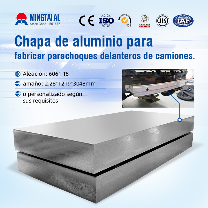 Láminas de aluminio Mingtai para producir parachoques delanteros de camiones Láminas de aluminio Mingtai para producir parachoques delanteros de camiones