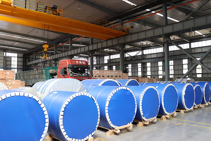 1060 Aluminum Coil