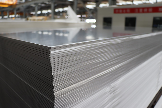 1060 Aluminum Sheet Plate