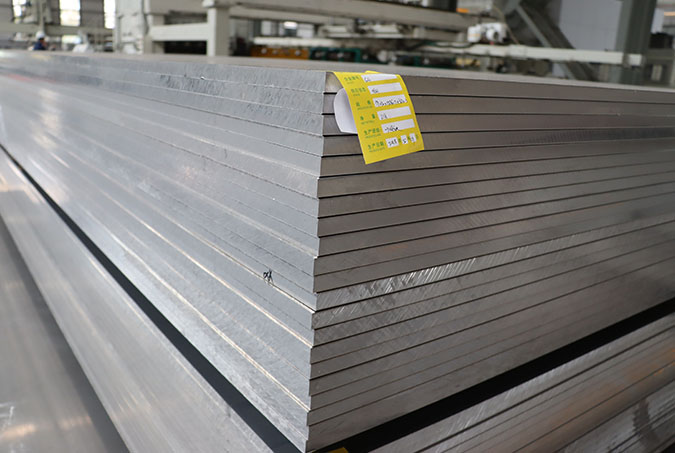 5454 Aluminum Sheet Plate