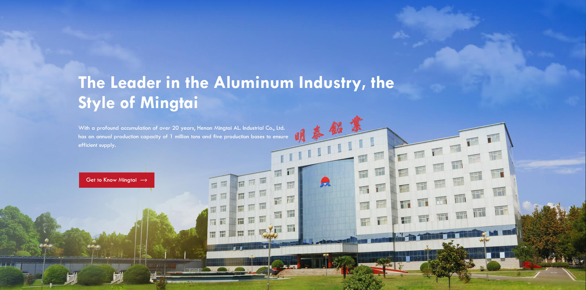 Henan Mingtai Al. Co., Ltd.