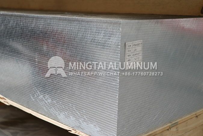 5A06 Aluminum Sheet Plate