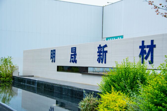 Vietnam 6061-T6 Aluminum Sheets _DSC3623