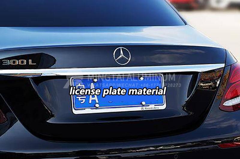License plate material 1050 H12 aluminum plate coil