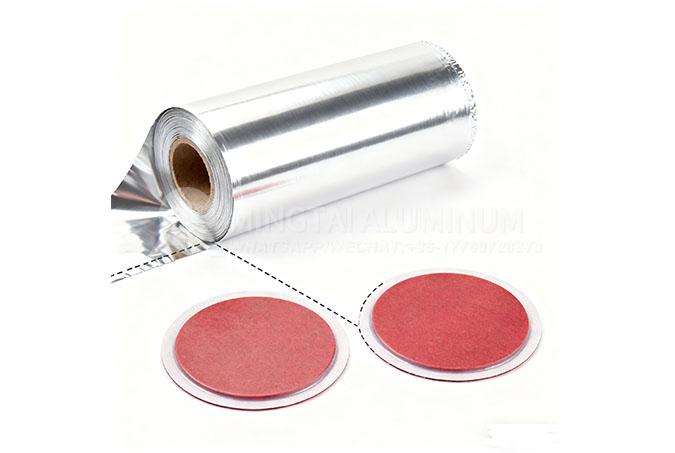 Aluminum Foil Raw Material Manufacturer for Sealing Gaskets 1_0000_1