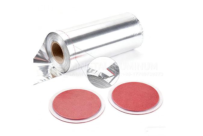 Aluminum Foil Raw Material Manufacturer for Sealing Gaskets 1_0002_4